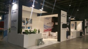Спасибо Xylexpo 2016